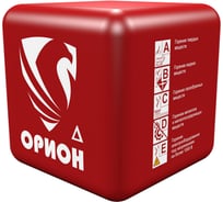 Самосрабатывающий огнетушитель ДЕЛЬТА ОРИОН 1034