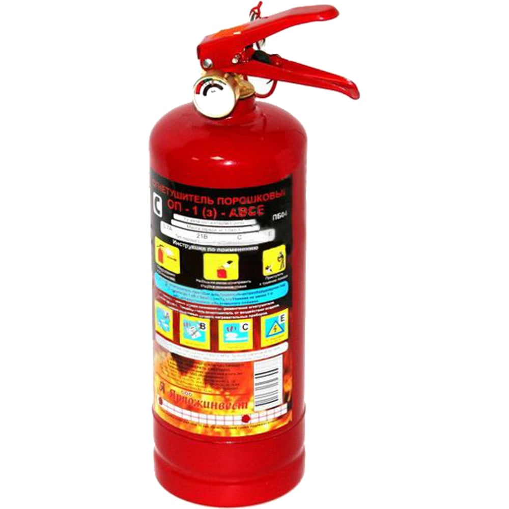 Огнетушитель меланти оп-50 з авсе. Ярпожинвест оп-1(з)-abce-01. 3 отдел полиции нальчик. Огнетушитель оп-1 размеры. Закачной оп- 1.