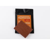 Автономное средство пожаротушения ЩИТ Пиропластина АСТ 25