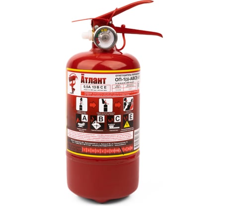 Огнетушитель Атлант оп-1(з)-аbсе-01 ОП-1 АBСЕ