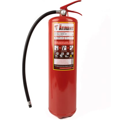 Огнетушитель Атлант ОП-10(з)-АBСЕ ОП-10 АBСЕ