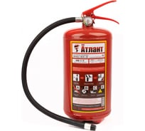 Огнетушитель Атлант ОП-6(з)-BСЕ ОП-6 BСЕ