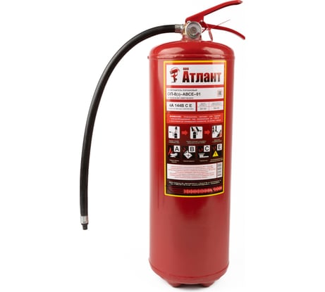 Огнетушитель Атлант ОП-8(з)-АBСЕ ОП-8 АBСЕ