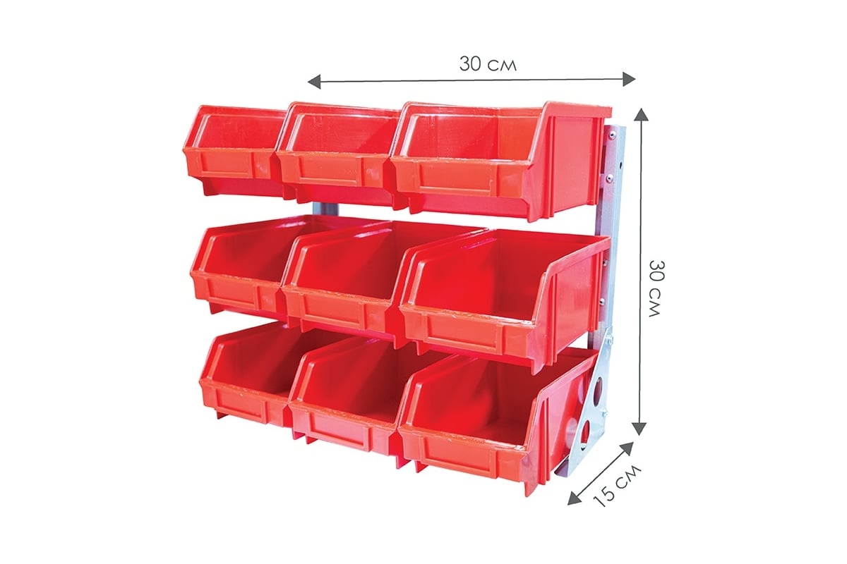 Органайзер Delta-Park OR-9 5001003 - выгодная цена, отзывы ...
