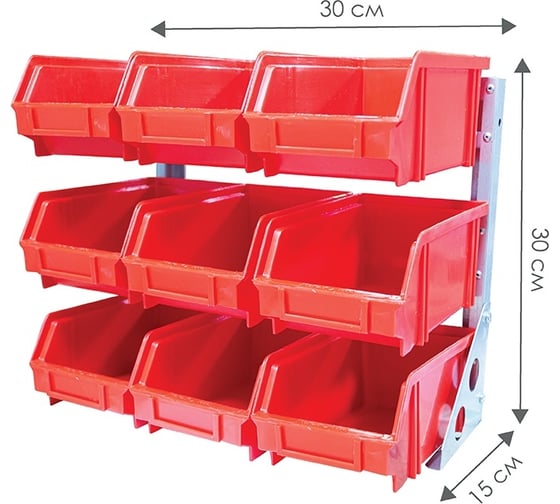 Органайзер Delta-Park OR-9 5001003