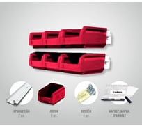 Органайзер ООО ММПО LT300-2x3 красный 4673738646176