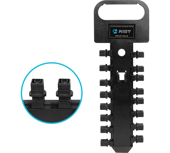 Держатель для головок 2-х сторонний на 16 шт AIST 1/2" 99940316 00-00004365 1
