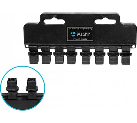 Горизонтальный держатель для головок AIST 1/2" на 8 шт 99940208 00-00004359