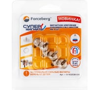 Магнитное крепление Forceberg C16 с винтом М4, 6 шт 9-1632036-006
