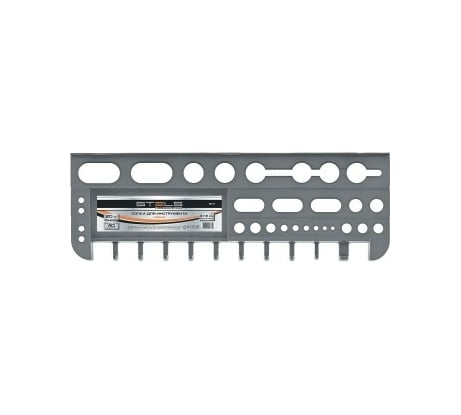 Полка для инструмента 47,5 см., серая Stels 90717