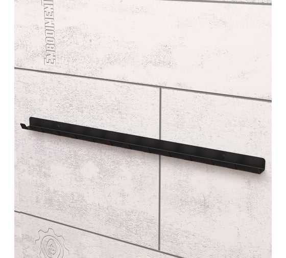 Держатель торцевых головок EMBODIMENT настенный, черный EMB-WOEH-38-B