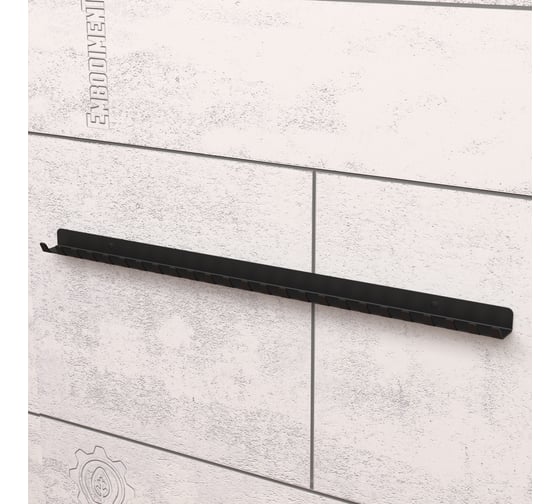 Держатель торцевых головок EMBODIMENT настенный, черный EMB-WOEH-14-B