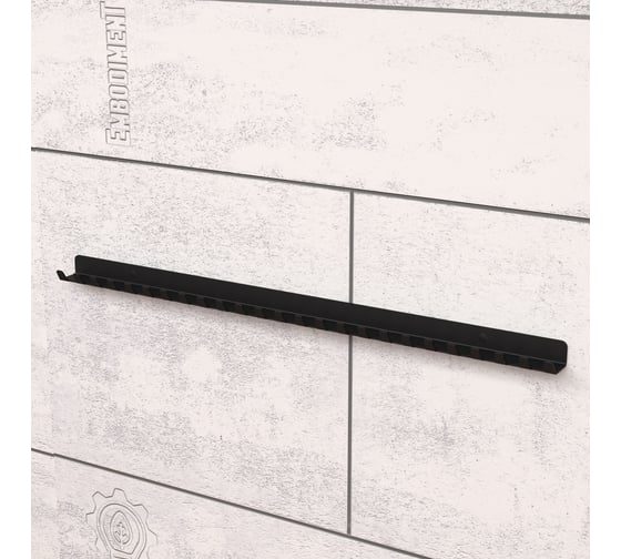 Держатель торцевых головок EMBODIMENT настенный, черный EMB-WOEH-12-B