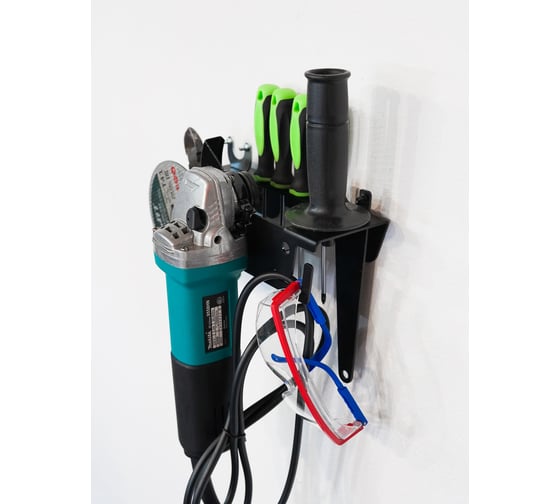 Кронштейн для болгарки и отверток Electriclight КБ-01-113 черный 1