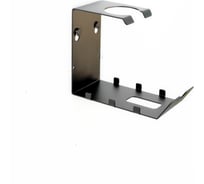 Кронштейн для краскопульта Electriclight КБ-01-119 черный