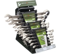 Подставка Дело Техники для наборов 6,8,12 предметов, 140x200x200 мм 970140