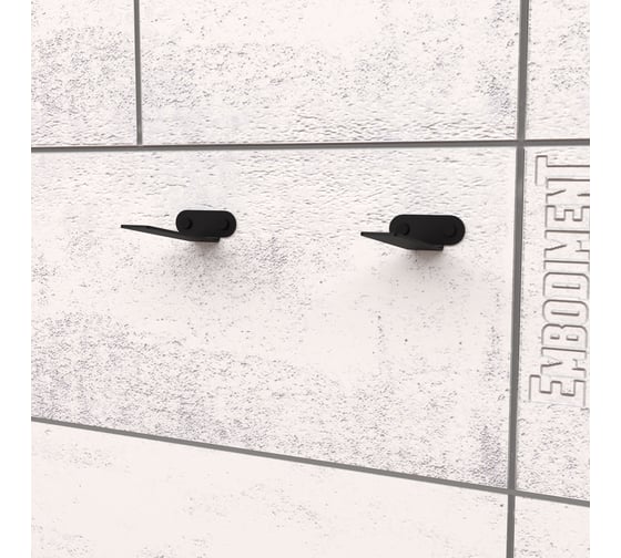 Держатель для дисков и кругов, настенный EMBODIMENT черный EMB-USM-DISC-B