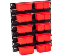 Органайзер настенный QBRICK System Containers SET №3 2631-41