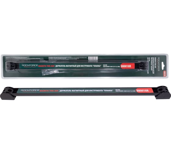 Держатель магнитный для инструмента Rockforce планка 460x23x125 мм RF-880018R(17622)