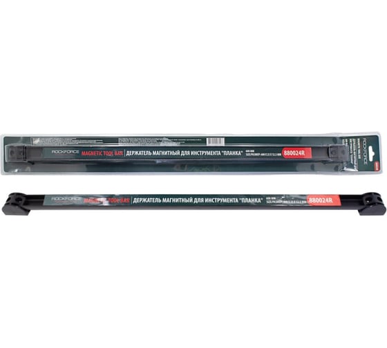 Держатель магнитный для инструмента Rockforce планка 605x23x125 мм RF-880024R(17627)