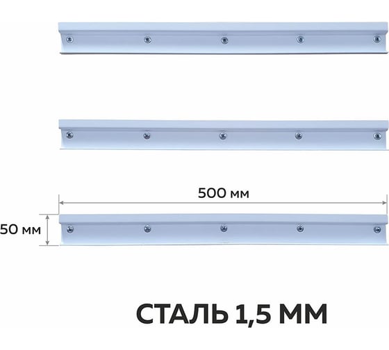 Органайзер ООО ММПО LT500-3x5 красный 4673738646350