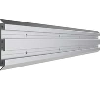 Рейлинг RELI алюминиевый 800 мм REL.01.0101.04.v01.001.0100