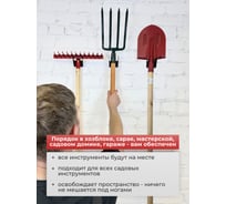 Настенный кронштейн держатель для хранения садовых инструментов и инвентаря WHEHOME цвет черный WHdb20240031