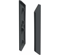 Комплект заглушек рейлинга RELI REL.01.0901.01.v01.300.3000