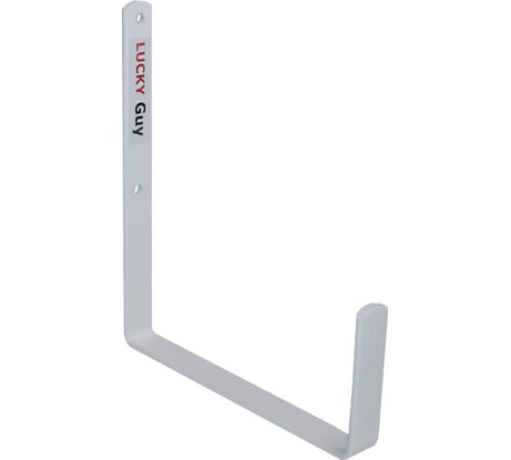Универсальный настенный держатель LUCKY Guy УДС4 белый 180х200х20х80х4,0 мм 623 02 200 0