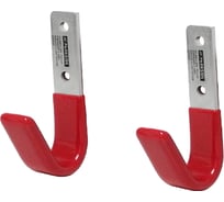 Крючок универсальный IMPLAST 80x35 мм (2 шт) HH44