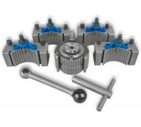 Набор быстросменных держателей инструмента Metal Master 150-300 мм на 40 позиций, 5 шт 23464