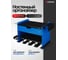 Полка металлическая для инструментов с ящиком Forsage F-Hanna 43/2(62842) 2