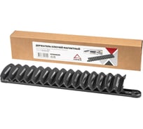 Держатель ключей Arnezi магнитный R7006130