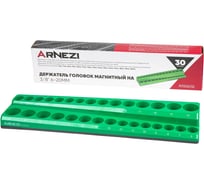 Держатель головок Arnezi магнитный на 3/8 6-20мм (30 ячеек) R7006132