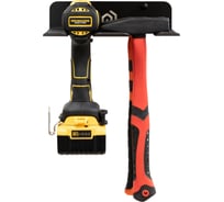 Полка-держатель для шуроповерта и дрели WHEHOME WHdb20240050