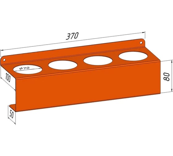 Держатель для баллончиков Parallax стандартный оранжевый 370х100 522OR100080370-BAL 1