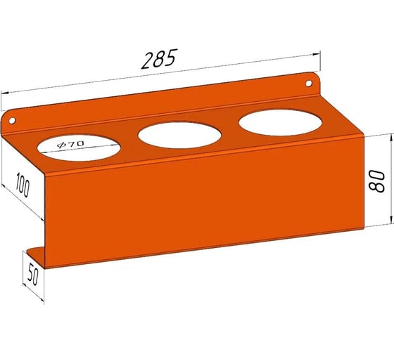 Держатель для баллончиков Parallax стандартный оранжевый 285х100 522OR100080285-BAL 1