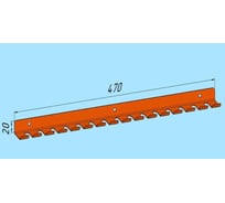 Крючок для отвёрток одинарный Parallax Параллакс, оранжевый, 470х30 528OR0300200470-KRK