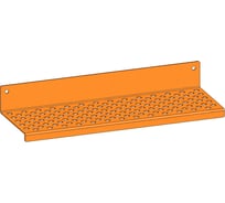 Полка перфорированная настенная металлическая Parallax Параллакс, загиб вниз, оранжевая, 500х100 521OR100040500-PRF