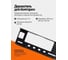 Держатели для инструментов Forsage пр-во Беларусь F-WT00307P(63838) 7