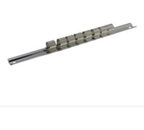 Планка-держатель для головок AIST, 1/2 дюйма, на 8 шт, металлическая, 250 мм 99940808 00-00026659