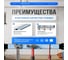 Магнитный держатель для инструментов Vitatools на стену - 35 см magnitnyy-derzhatel-35-VI 4