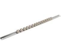 Планка держатель для головок AIST 1/2 дюйма на 15 шт. металлическая 510мм // 99940815 00-00026664