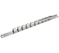 Рейка для 10-ти головок NORGAU 1/2 290мм, 063990003