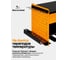 Полка металлическая для инструментов с ящиком JCB -HANNA 43/2(67977) JCB-HANNA 43/2(67977) 8