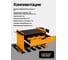 Полка металлическая для инструментов с ящиком JCB -HANNA 43/2(67977) JCB-HANNA 43/2(67977) 10