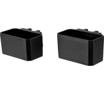 Комплект держателей для уровня Hanskonner 2шт, система хранения HANSTORAGE PLUS HSP01H