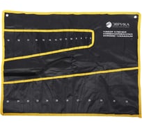 Держатель ЭВРИКА ER-31260-P: полотно на 26 ключей 957978