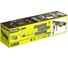 Стартовый набор Ryobi Link RSLWPK-8PCJ 5132006856 2