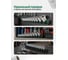 Планка-держатель магнитная для головок 1/2'' на 16пр. Rockforce RF-819312M(66308) 4